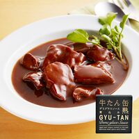 【倉入れ】宮城 「木の屋石巻水産」 牛たん缶詰デミグラスソース煮込（ケース入数：24 , ロット：2）
