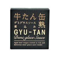 【倉入れ】宮城 「木の屋石巻水産」 牛たん缶詰デミグラスソース煮込（ケース入数：24 , ロット：2）