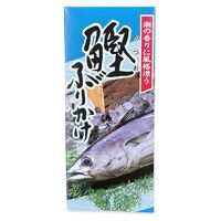 【倉入れ】鰹ふりかけ（ケース入数：30 , ロット：1）