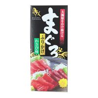 【倉入れ】まぐろふりかけ（ケース入数：30 , ロット：1）
