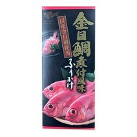 【倉入れ】金目鯛煮付風味ふりかけ（ケース入数：30 , ロット：1）
