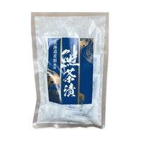 【倉入れ】北海道産鮭茶漬け（ケース入数：30 , ロット：1）