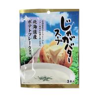 【倉入れ】じゃがバタースープ(3食)（ケース入数：30 , ロット：1）