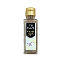 【倉入れ】万能スパイス(角瓶)（ケース入数：30 , ロット：1）
