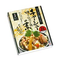 【倉入れ】福島 「河京」 ラーメン屋さんのチャーシュー炊き込みご飯の素（ケース入数：24 , ロット：3）