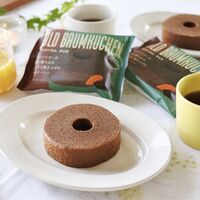 【倉入れ】ゴールドバウム チョコ（ケース入数：20 , ロット：4）