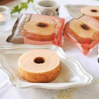 【倉入れ】ゴールドバウム ストロベリー（ケース入数：20 , ロット：4）