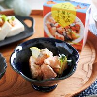 【倉入れ】レモ缶境港サーモンの塩レモンオイル漬け（ケース入数：24 , ロット：3）