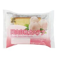 【倉入れ】「さくら製菓」 岡山白桃カステラ1個（ケース入数：108 , ロット：1）