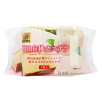【倉入れ】「さくら製菓」 岡山白桃カステラ3個（ケース入数：72 , ロット：1）