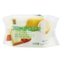 【倉入れ】「さくら製菓」 瀬戸内レモンカステラ3個（ケース入数：72 , ロット：1）