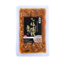 【倉入れ】信州 福味鶏釜めし（ケース入数：30 , ロット：3）