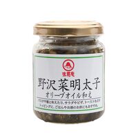 【倉入れ】野沢菜明太子オリーブ和え（ケース入数：15 , ロット：6）