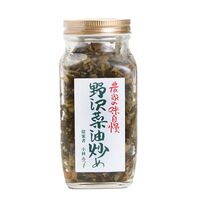 【倉入れ】野沢菜油炒め 170g（ケース入数：12 , ロット：6）