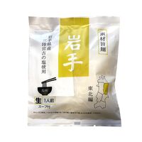 【倉入れ】岩手 素材旨麺 磯塩ラーメン（ケース入数：20 , ロット：4）