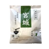 【倉入れ】宮城 素材旨麺 辛味噌ラーメン（ケース入数：20 , ロット：4）