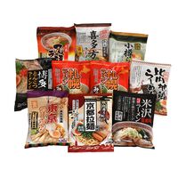 【倉入れ】ご当地ラーメンセット 乾麺10食セット（ケース入数：10 , ロット：1）