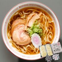 【倉入れ】福島 喜多方ラーメン 10食セット（ケース入数：9 , ロット：1）