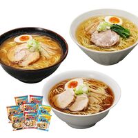 【倉入れ】北海道三大産地ラーメンセット 8食（ケース入数：8 , ロット：1）