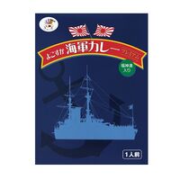 【倉入れ】神奈川 よこすか海軍カレープレミアム（ケース入数：48 , ロット：2）