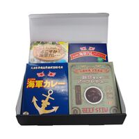 【倉入れ】神奈川 よこすか海軍カレー&陸軍さんのビーフシチューセット（ケース入数：5 , ロット：2）