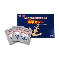 【倉入れ】神奈川 よこすか海軍カレーネイビーブルー3食入（ケース入数：10 , ロット：2）