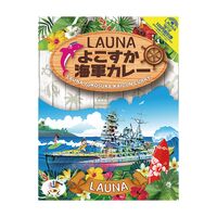 【倉入れ】神奈川 LAUNAよこすか海軍カレー（ケース入数：30 , ロット：2）