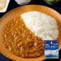【倉入れ】神奈川 掃海艇えのしまカレー（ケース入数：40 , ロット：2）