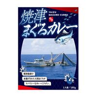 【倉入れ】静岡 焼津まぐろカレー（ケース入数：40 , ロット：1）