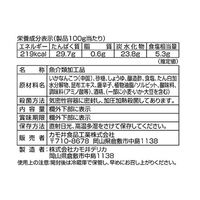 【倉入れ】「カモ井食品」 俺の贅沢 やわらか焼いか軟骨（ケース入数：40, ロット：3）