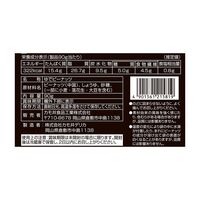 【倉入れ】「カモ井食品」 ゆでピーナッツ（しょうゆ味）（ケース入数：40, ロット：3）