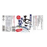 【倉入れ】広島 「寺岡有機醸造」 寺岡家のあごだし醤油（ケース入数：12, ロット：3）