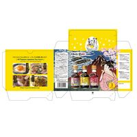 【倉入れ】広島 「寺岡有機醸造」 寺岡家のたまごにかけるお醤油３本セット（ケース入数：10, ロット：3）