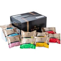 「銀座千疋屋」 銀座プレミアムシューアイス / ギフト 送料無料