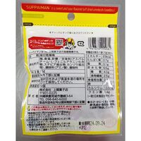 【倉入れ】スッパイマン甘梅一番たねなし（ケース入数：180, ロット：1）