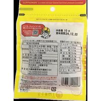 【倉入れ】スッパイマンたねぬき（ケース入数：240, ロット：1）