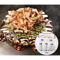 【上代厳守】美味一会お好み焼セット