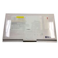 【上代厳守】美味一会お好み焼セット