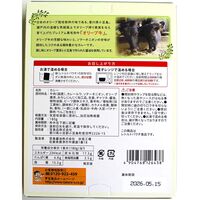 【倉入れ】香川 「宝食品」 オリーブ牛ビーフカレー（ケース入数：30, ロット：2）