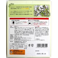 【倉入れ】香川 「宝食品」 オリーブ果実グリーンカレー（ケース入数：30, ロット：2）