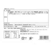 【倉入れ】北海道ミルクしっとりバーム（ケース入数：24, ロット：2）