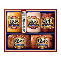 【お中元】「丸大食品」 煌彩ハム《お届け期間：6月17日～8月9日》