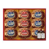 【お中元】「丸大食品」 ビストロ倶楽部鉄板焼きハンバーグセット《お届け期間：6月17日～8月9日》