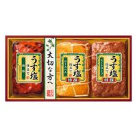 【お中元】「丸大食品」 うす塩仕立てハムギフト 《お届け期間：6月17日～8月9日》