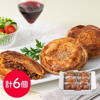 【お中元】三重・鈴鹿 「ドミニクドゥーセの店」 3種のミートパイギフト《お届け期間：6月17日～8月9日》