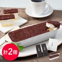 【お中元】京都 「京料理六盛」 あんレアチーズケーキ《お届け期間：6月17日～8月9日》