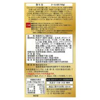 【倉入れ】福島 川俣シャモ 地鶏肉だんご鍋（ケース入数：15 , ロット：1）