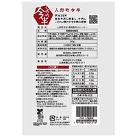 【倉入れ】東京 「人形町今半」 黒毛和牛ジャーキー（ケース入数：50 , ロット：1）