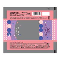 【倉入れ】「ダンケ」 マイプレイス ミックスベリーケーキ（ケース入数：48 , ロット：5）