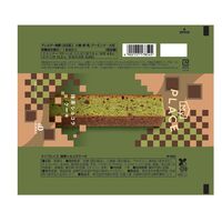 【倉入れ】「ダンケ」 マイプレイス 抹茶ショコラケーキ（ケース入数：48 , ロット：5）